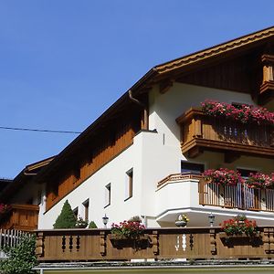 Pension Bergsee